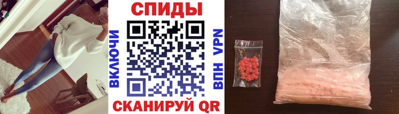 АМФ 97%  Купить закладки  Нижние Серги 