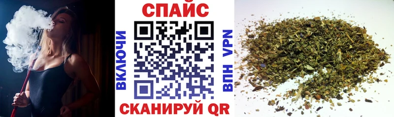 Купить  Нижние Серги  Бутират GHB 