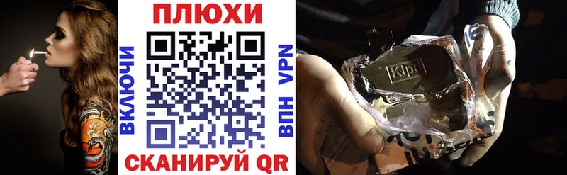 ГАШ hashish  Купить закладки  Нижние Серги 