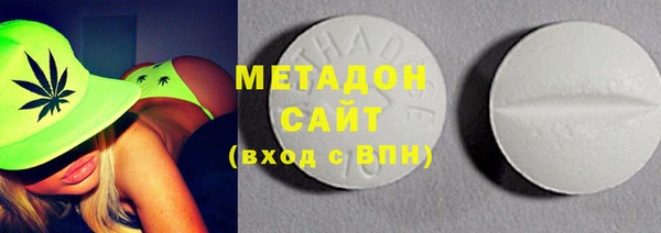 мет Белокуриха