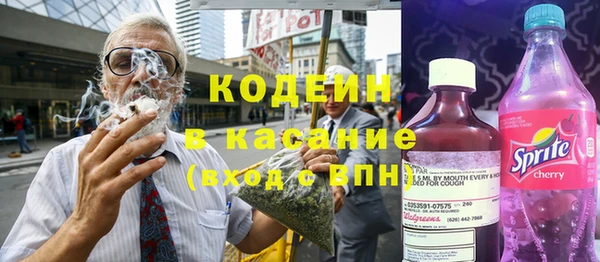 мет Белокуриха