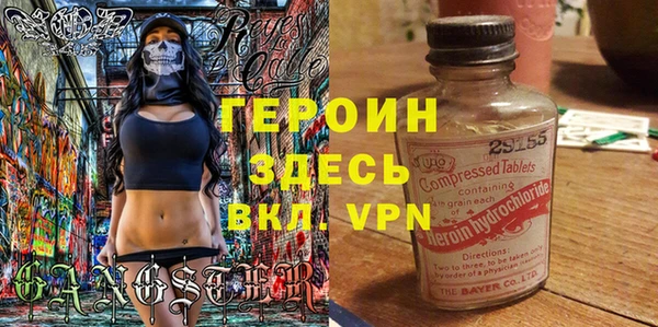 мяу мяу мука Беломорск