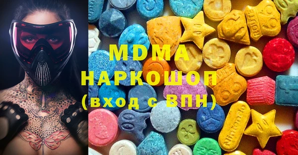 мет Белокуриха