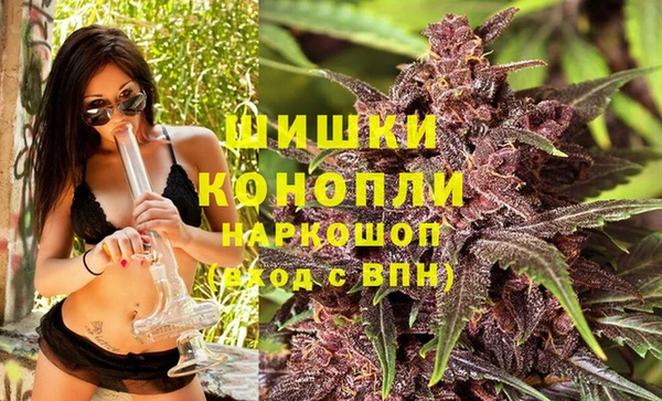 ALPHA-PVP Белоозёрский