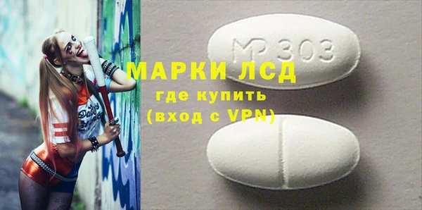 мяу мяу мука Беломорск