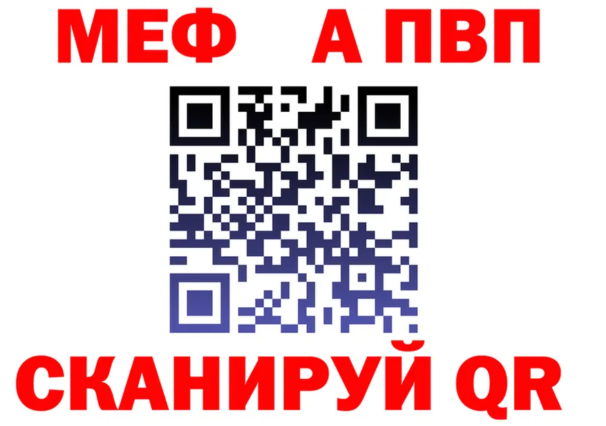 А ПВП VHQ зеркало это мега Нижние Серги
