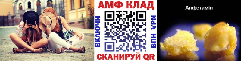 Купить где  Нижние Серги  Первитин винт 