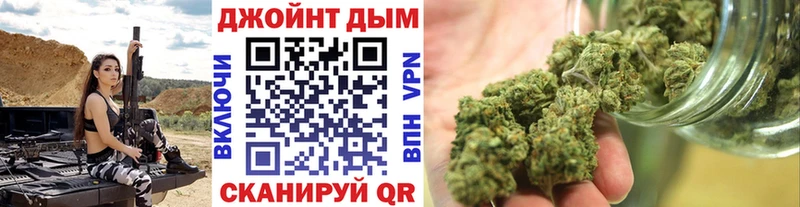 Купить  Нижние Серги  Канабис сатива 